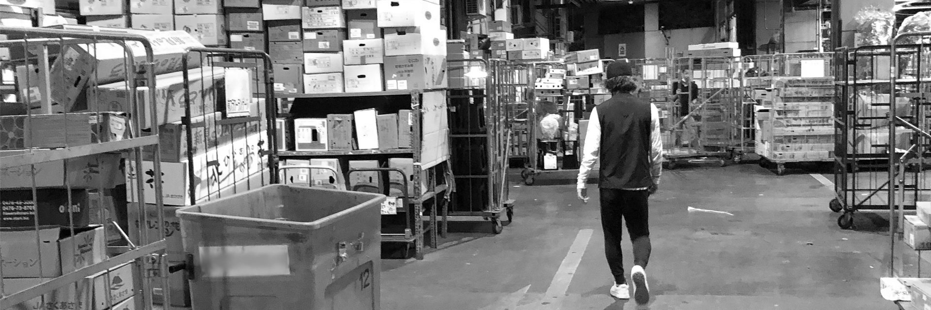 マルヒフラワーセンター株式会社